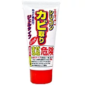 【GlideBuy】矽利康樹脂專用除霉劑50g (管徑13mm)