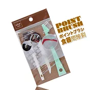 UdiLife生活大師 食器間隙刷/3入組