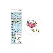 MIDORI手帳專用貼紙 IV歐吉桑工作中