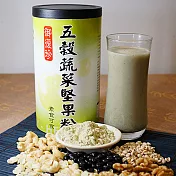《御復珍》五榖蔬菜堅果粉 (600g/罐)
