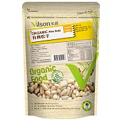 【米森】有機松子(125g /包)