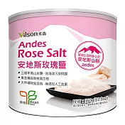 【vilson 米森】安地斯玫瑰鹽 (350g/巏)