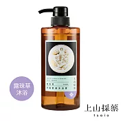 【tsaio上山採藥】露珠草舒緩緊膚沐浴露600ml