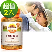 Sundown日落恩賜 特極精胺酸(90粒x2瓶)組