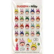 櫻桃小丸子X跳跳馬RODY-立體貼紙  限時優惠中