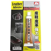 A+A皮鞋皮革強力膠