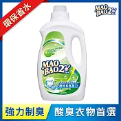 毛寶兔超酵素制臭抗菌防黴洗衣精2000g