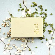 文山手作皂-清肌薏仁 修復長時間化妝的肌膚、淡妝卸除(外油內乾)
