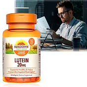 Sundown日落恩賜 高單位葉黃素20mg軟膠囊(30粒/瓶)