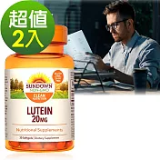 Sundown日落恩賜  高單位葉黃素20mg軟膠囊(30粒x2瓶)組
