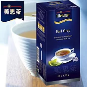 【Messmer 德國美思茶】法式伯爵紅茶