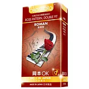 Okamoto岡本-浪漫型保險套(10入裝)