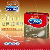 Durex杜蕾斯-超薄型 保險套(3入裝)