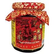 《寧記》台灣第一辣-特級麻辣醬(280g/罐)
