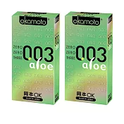【岡本okamoto】003 Aloe極薄蘆薈 6片裝_2入組