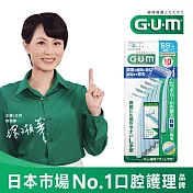 GUM 牙周護理L型牙間刷2SS 10P