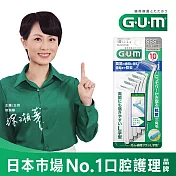 GUM 牙周護理L型牙間刷1SSS 10P