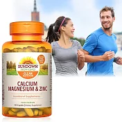 Sundown日落恩賜?勇健鈣鎂鋅加強錠(100錠/瓶)