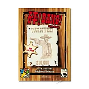 【新天鵝堡桌遊】砰！