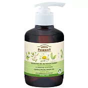 Green Pharmacy草本肌曜 綠茶溫和潔顏露 270ml (混合性&油性肌膚)