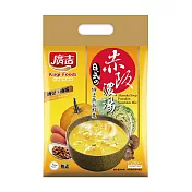 【廣吉】赤阪濃湯 納豆南瓜野菜(10入)