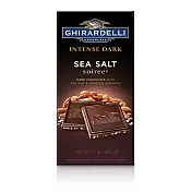 《吉爾德利》海鹽杏仁黑巧克力片