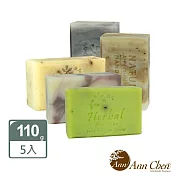 陳怡安手工皂-茉莉保濕舒緩手工皂五入特惠組