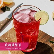 《歐可茶葉》WaTea玫瑰纖果茶-奇亞籽配方