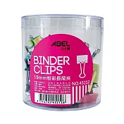 【ABEL】事務圓筒19mm粉彩長尾夾-48入