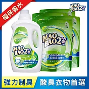 【毛寶兔】超酵素制臭抗菌防霉洗衣精1+4組 (2000gx1+1800gx4)