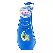 【雪芙蘭】經典滋養乳液300ml 《滋潤型》