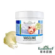 德國草本莊園 凡士林(100ml)(有效日期2028/8/31)