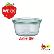 【玩德瘋_德國Weck】740玻璃罐附玻璃蓋與密封配件 Mold Jar 290ml 單瓶裝