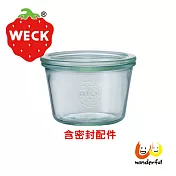 【玩德瘋_德國Weck】741玻璃罐附玻璃蓋與密封配件 Mold Jar 370ml 單瓶裝