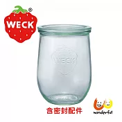 【玩德瘋_德國Weck】745玻璃罐附玻璃蓋與密封配件 Tulip Jar 1062ml 單瓶裝