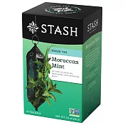 《STASH》摩洛哥薄荷綠茶