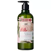 澳潔蕬頂級有機萃取玫瑰天竺葵水嫩沐浴乳-500ml