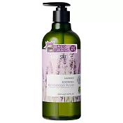 澳潔蕬頂級有機萃取 薰衣草舒緩沐浴乳-500ml