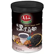 《馬玉山》核桃黑芝麻糊450g