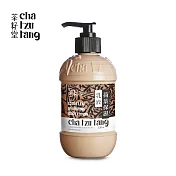 【茶籽堂】荷葉保濕乳液330mL