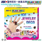 韓國AMOS 10色DIY玻璃彩繪膠10.5ML(臺灣總代理公司貨) 戒指主題
