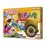 大富翁- [超萌] 幸福人生