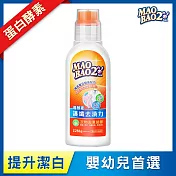 【毛寶兔】超複合酵素衣物去漬凝膠250g