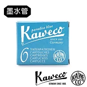 Kaweco 墨水管天空藍(3入組)