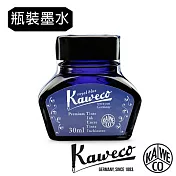 德國KAWECO瓶裝墨水 深寶藍