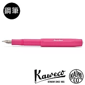 德國KAWECO SKYLINE系列鋼筆 桃紅F