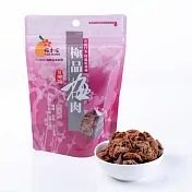 【梅香莊】極品梅肉55G (無籽全素)