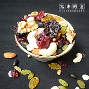 【富琳嚴選】樸果系列　十穀活力纖果