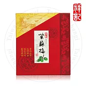 【祥記】紫蘇梅(盒)