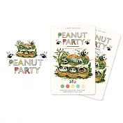 afu插畫卡貼-花生派對-躲貓貓篇